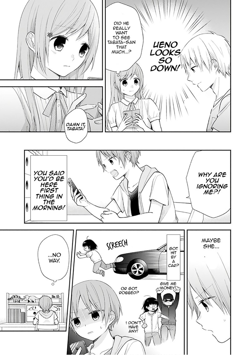 Busu Ni Hanataba Wo Chapter 23 Page 15