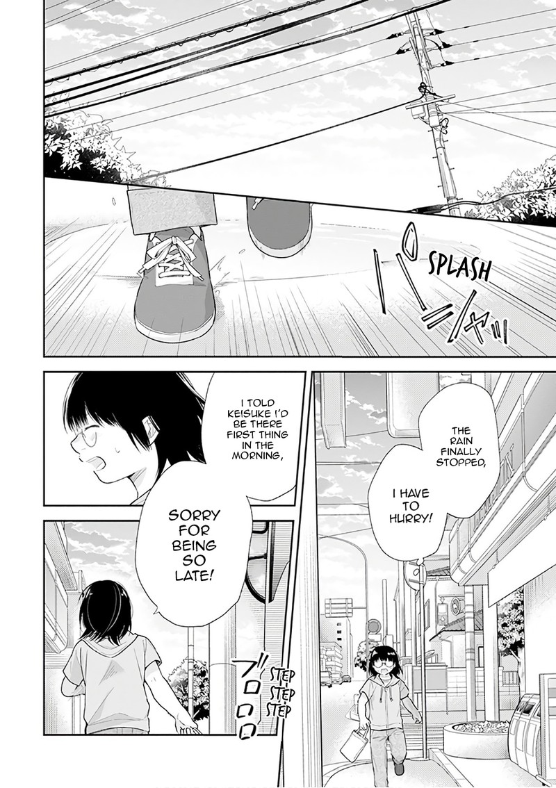 Busu Ni Hanataba Wo Chapter 23 Page 16
