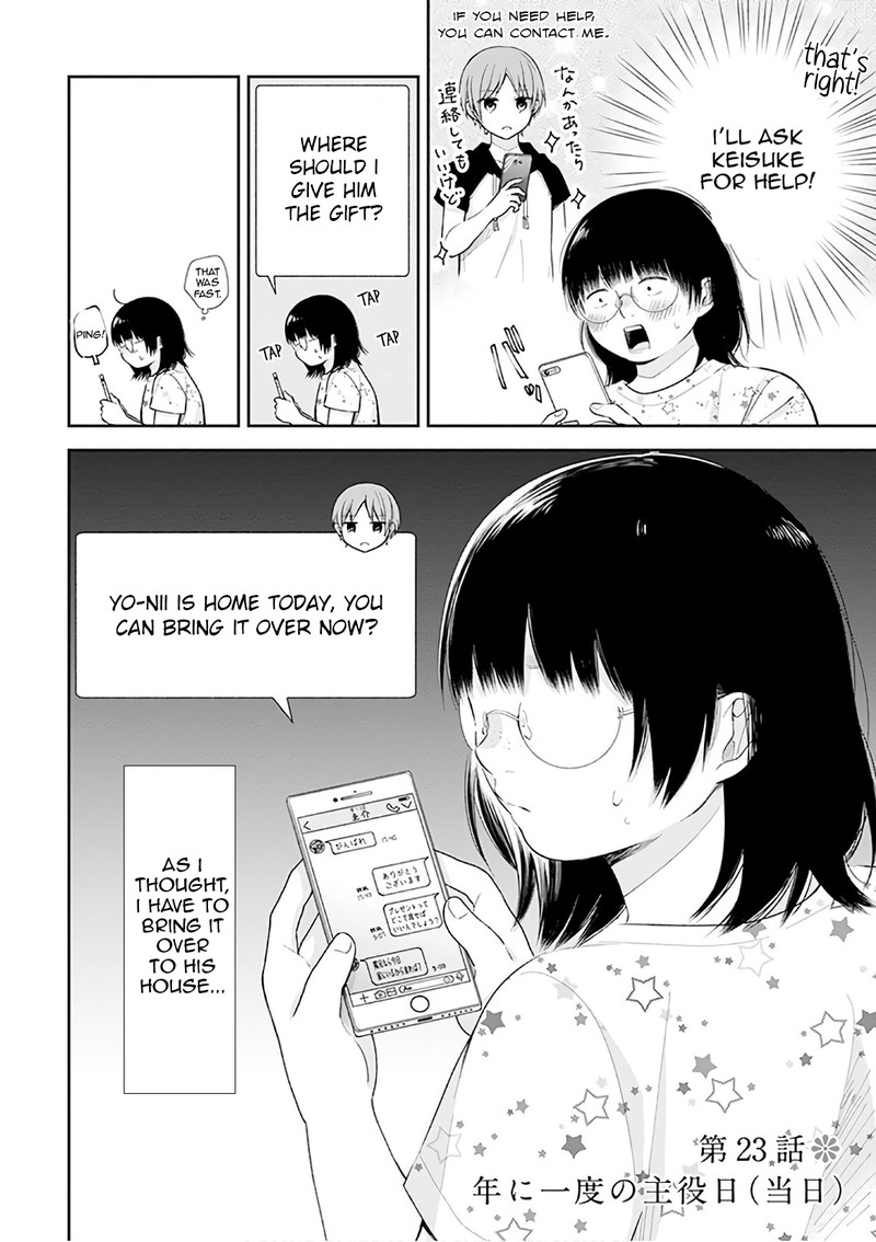 Busu Ni Hanataba Wo Chapter 23 Page 2