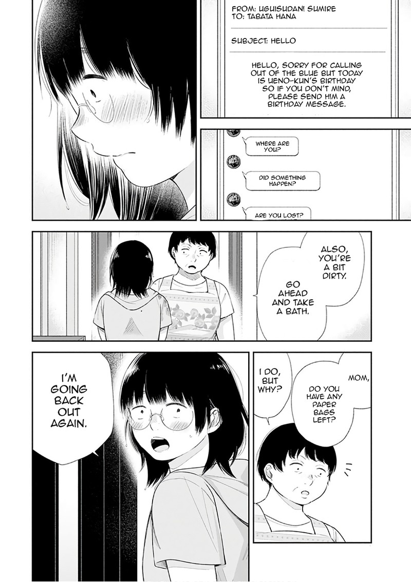 Busu Ni Hanataba Wo Chapter 23 Page 20
