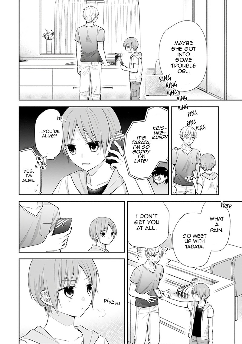 Busu Ni Hanataba Wo Chapter 23 Page 22
