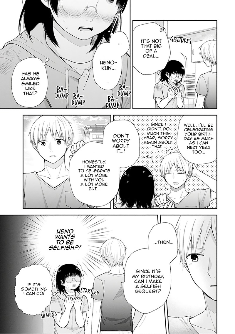 Busu Ni Hanataba Wo Chapter 23 Page 28