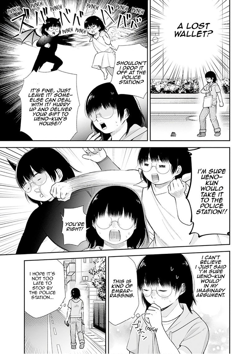 Busu Ni Hanataba Wo Chapter 23 Page 7