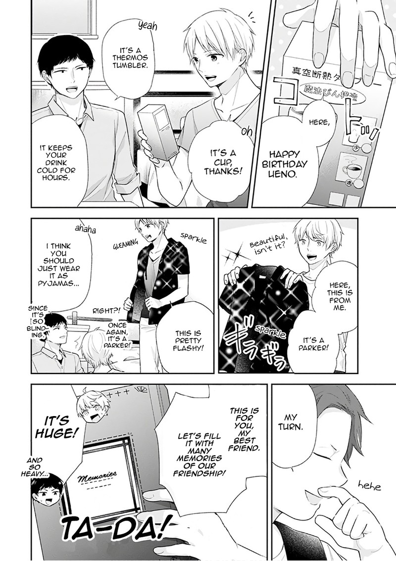 Busu Ni Hanataba Wo Chapter 23 Page 8