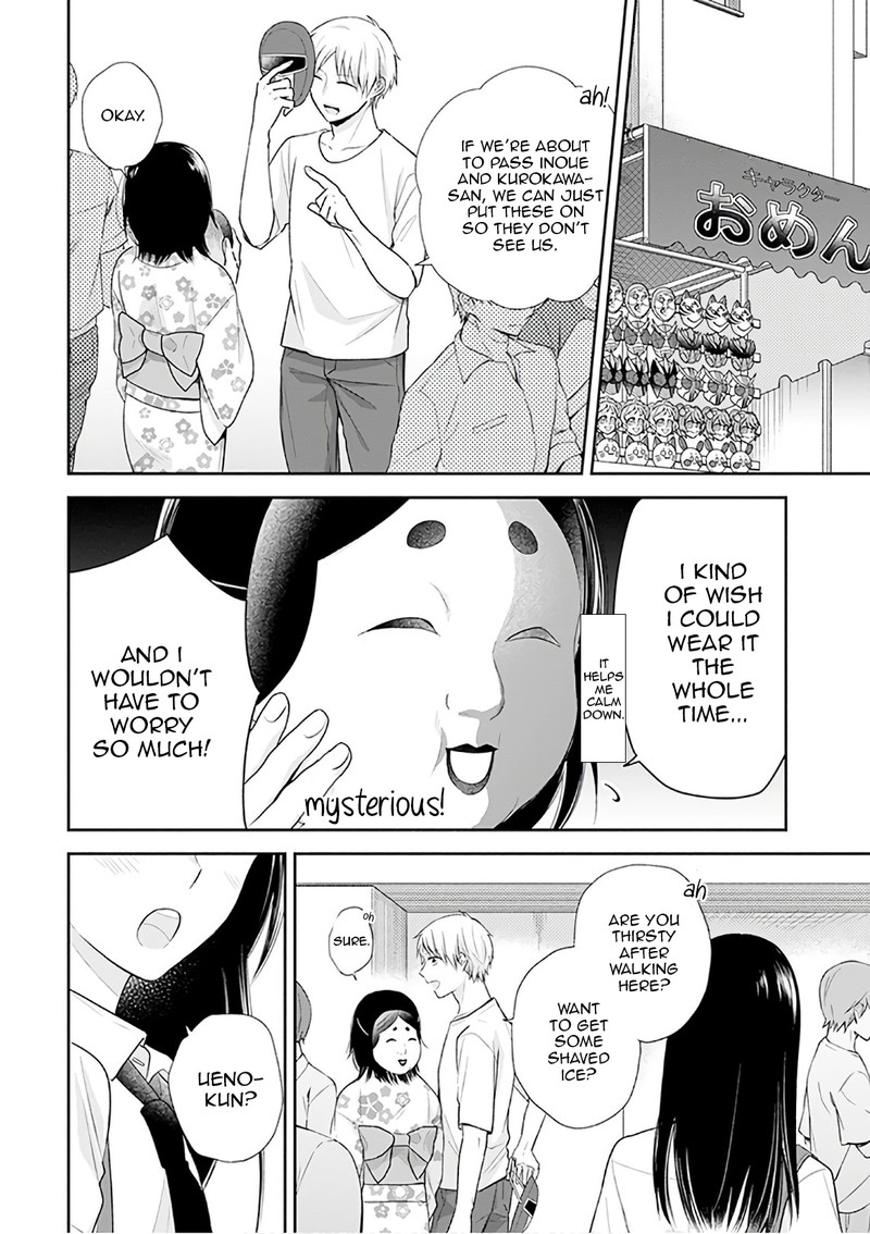 Busu Ni Hanataba Wo Chapter 24 Page 10