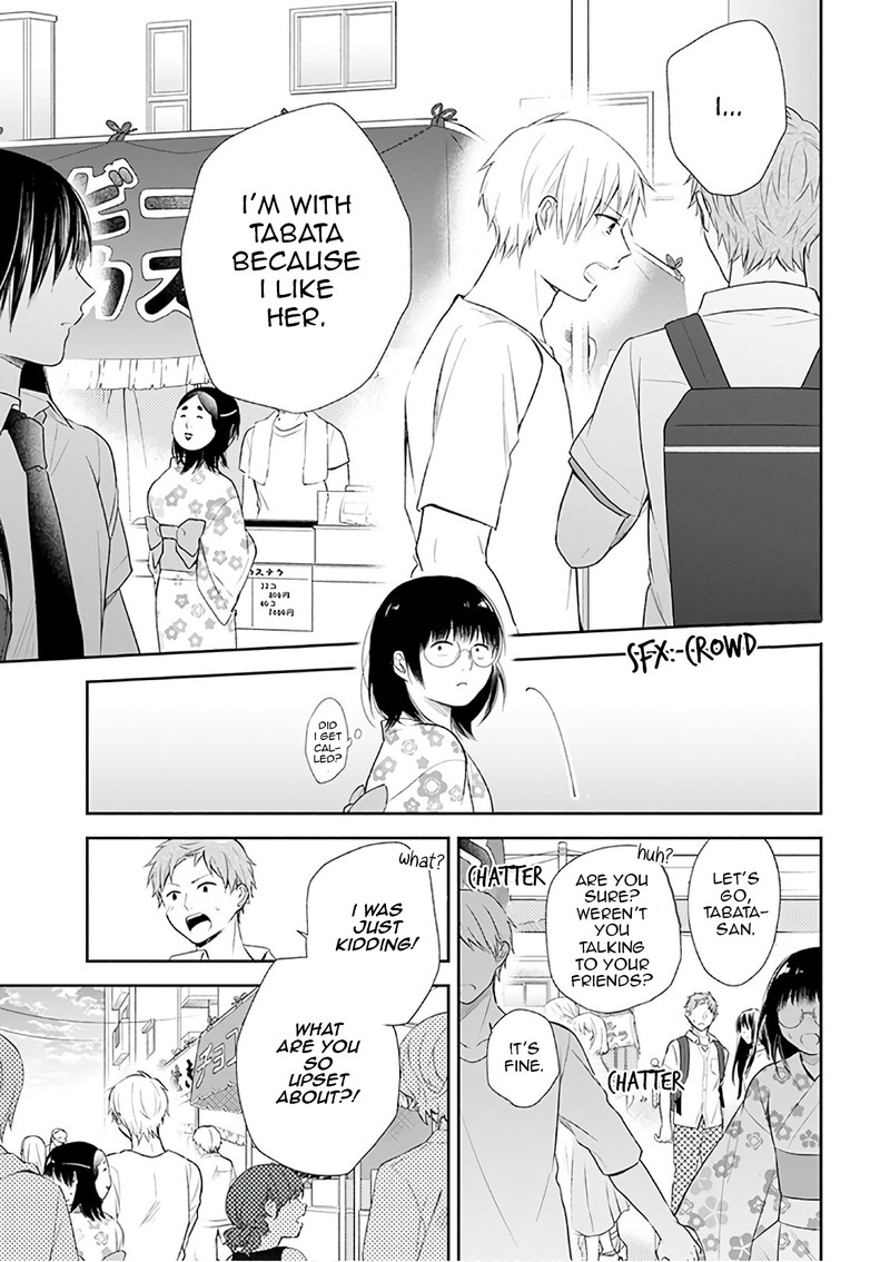 Busu Ni Hanataba Wo Chapter 24 Page 15