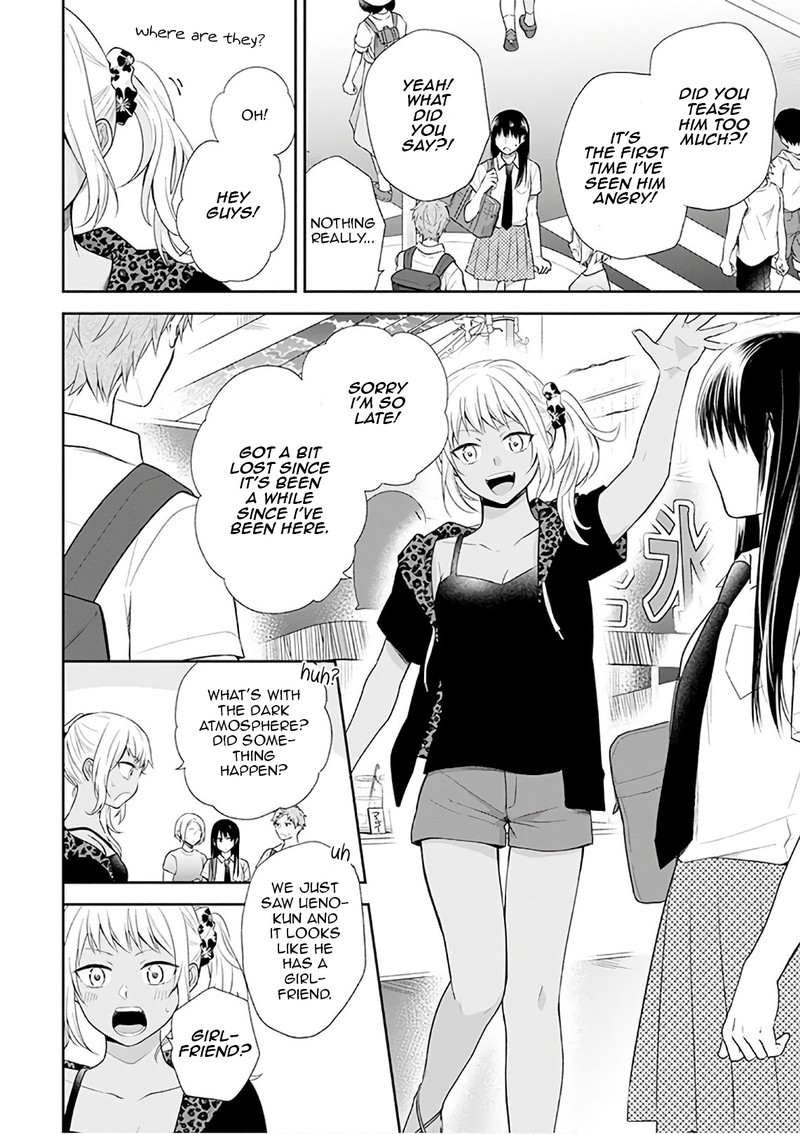 Busu Ni Hanataba Wo Chapter 24 Page 16