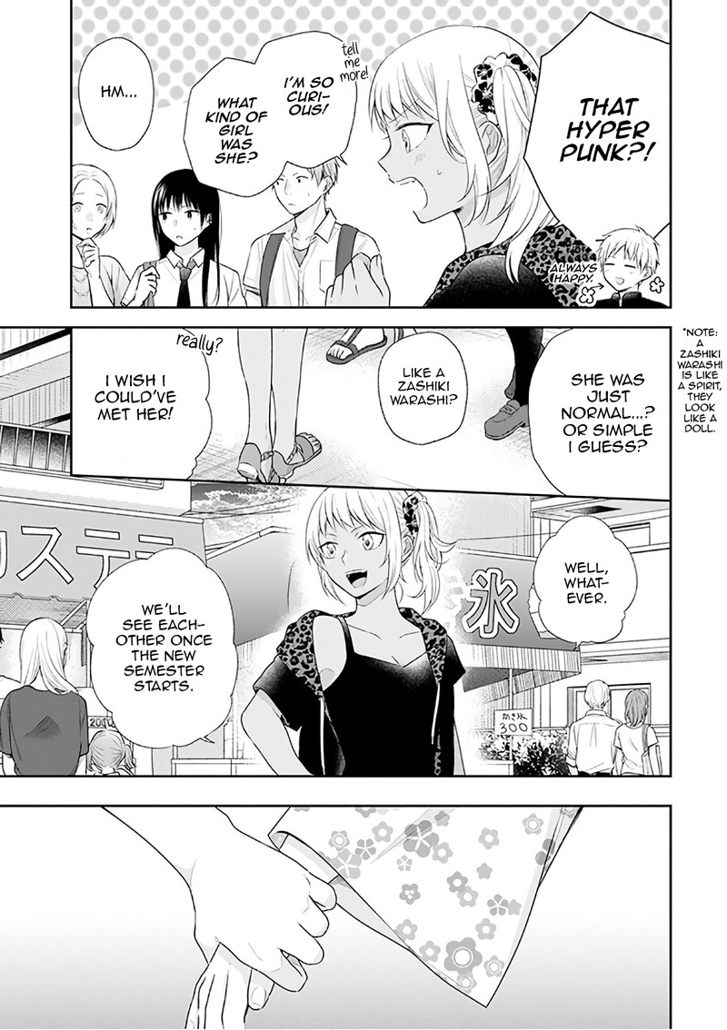 Busu Ni Hanataba Wo Chapter 24 Page 17
