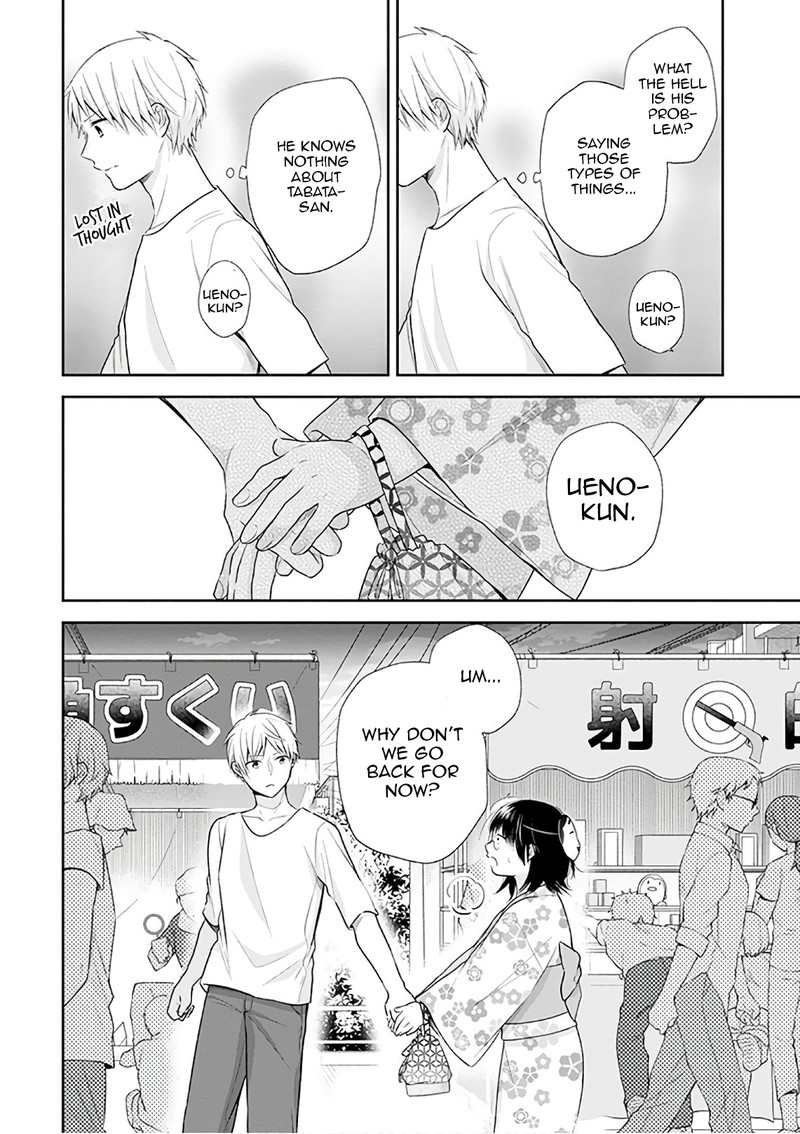 Busu Ni Hanataba Wo Chapter 24 Page 18