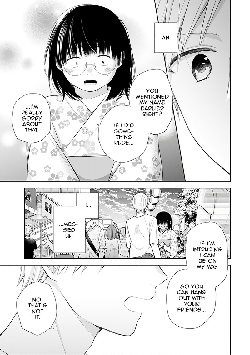 Busu Ni Hanataba Wo Chapter 24 Page 19