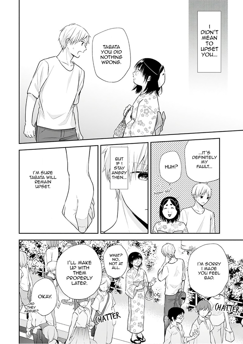 Busu Ni Hanataba Wo Chapter 24 Page 20