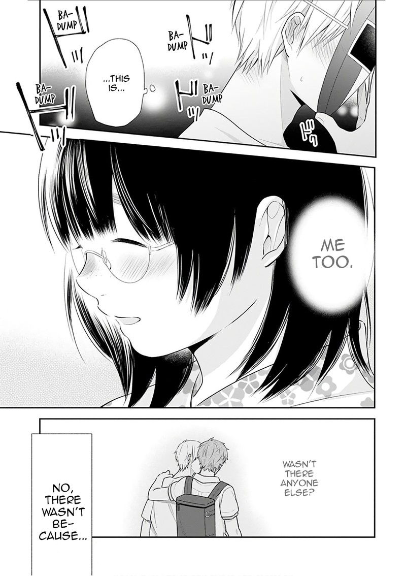 Busu Ni Hanataba Wo Chapter 24 Page 26