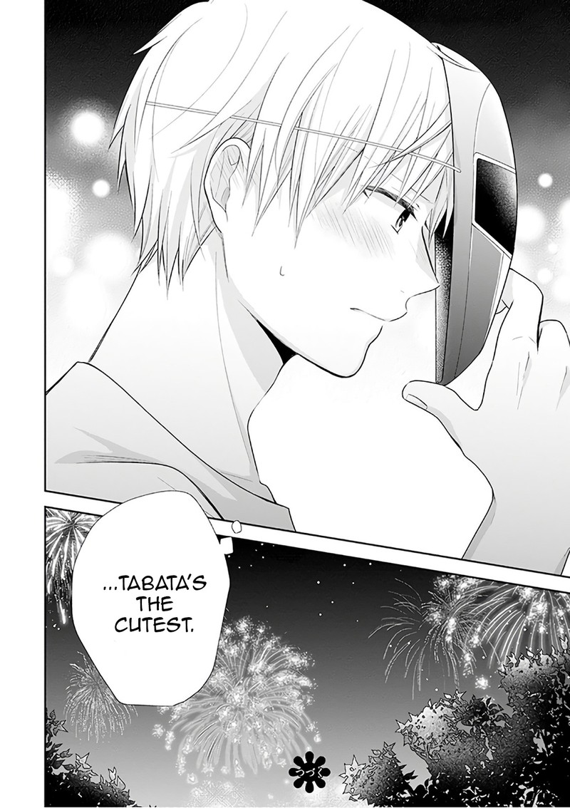 Busu Ni Hanataba Wo Chapter 24 Page 27