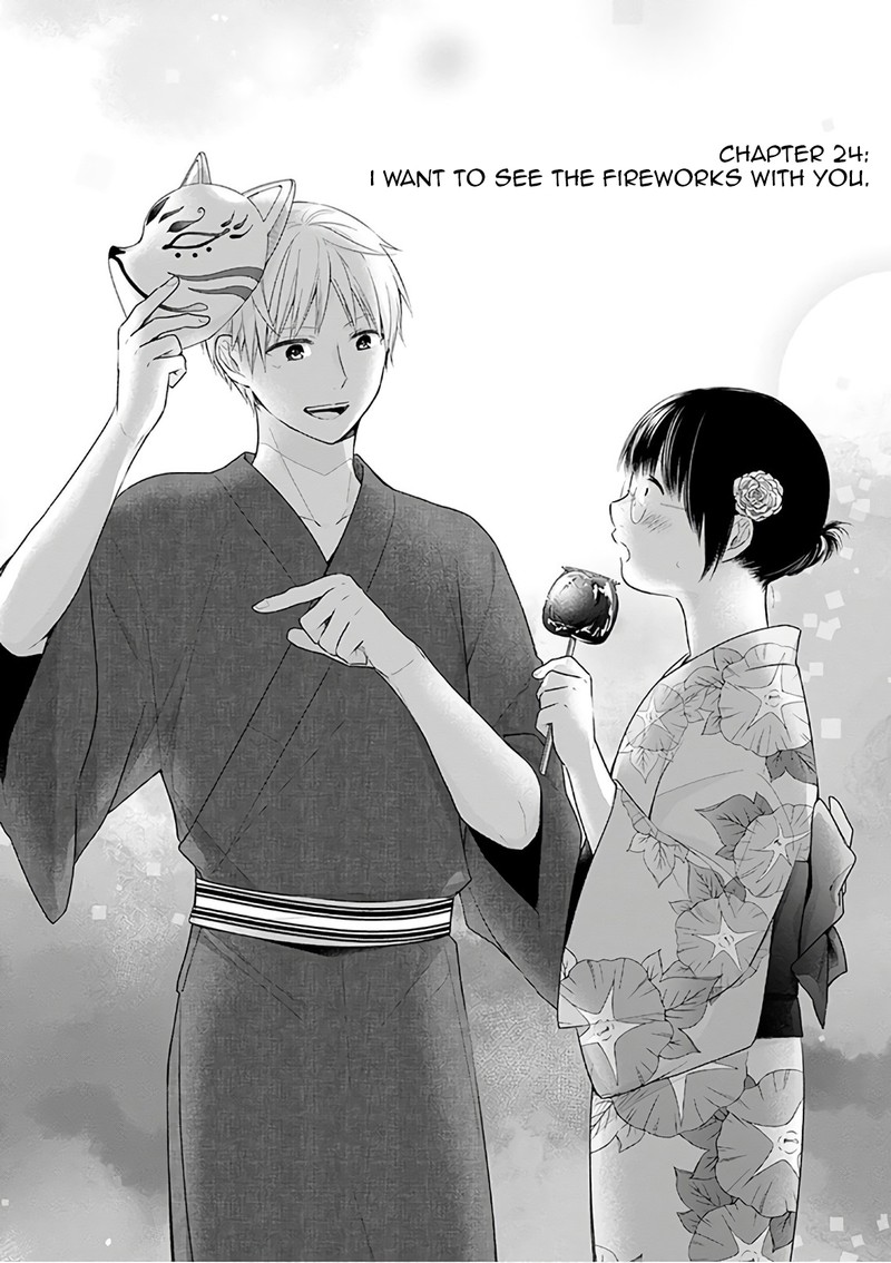 Busu Ni Hanataba Wo Chapter 24 Page 5