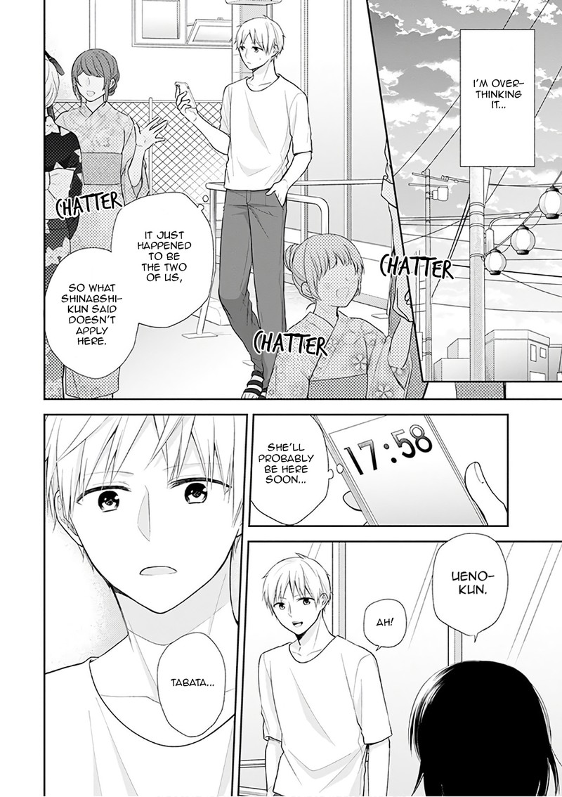 Busu Ni Hanataba Wo Chapter 24 Page 6