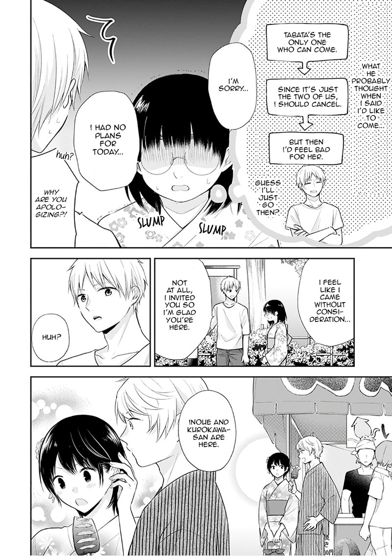 Busu Ni Hanataba Wo Chapter 24 Page 8