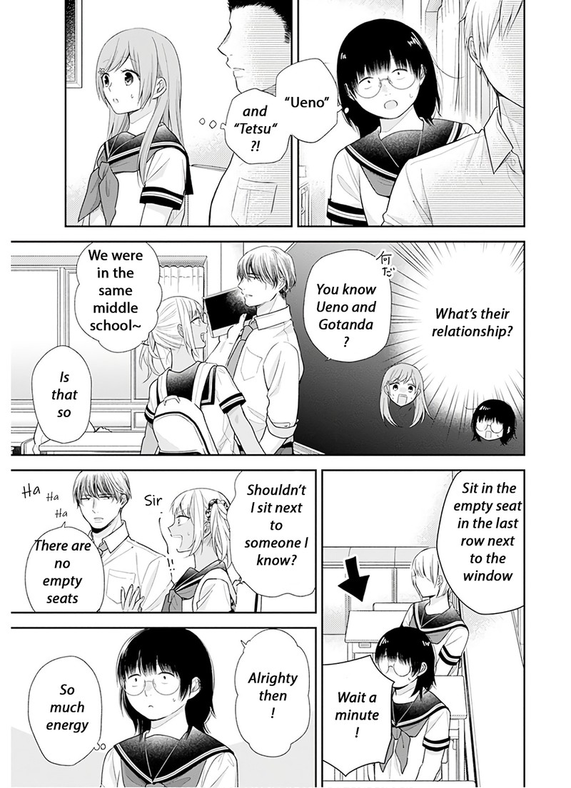 Busu Ni Hanataba Wo Chapter 25 Page 10