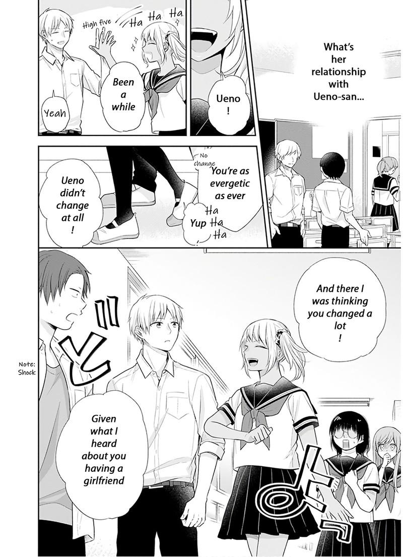 Busu Ni Hanataba Wo Chapter 25 Page 11