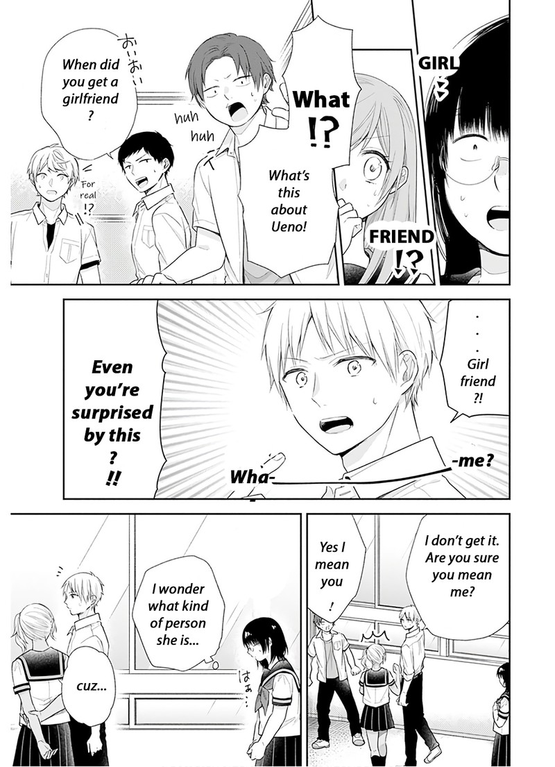 Busu Ni Hanataba Wo Chapter 25 Page 12