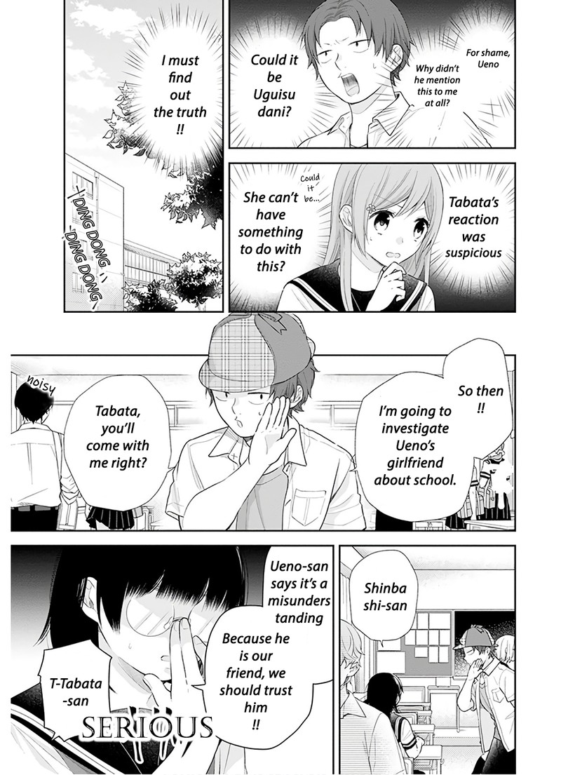 Busu Ni Hanataba Wo Chapter 25 Page 16