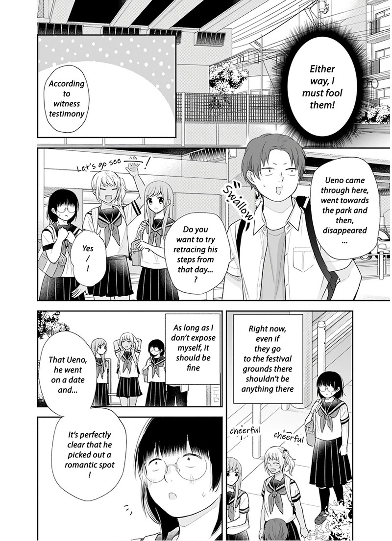 Busu Ni Hanataba Wo Chapter 25 Page 19