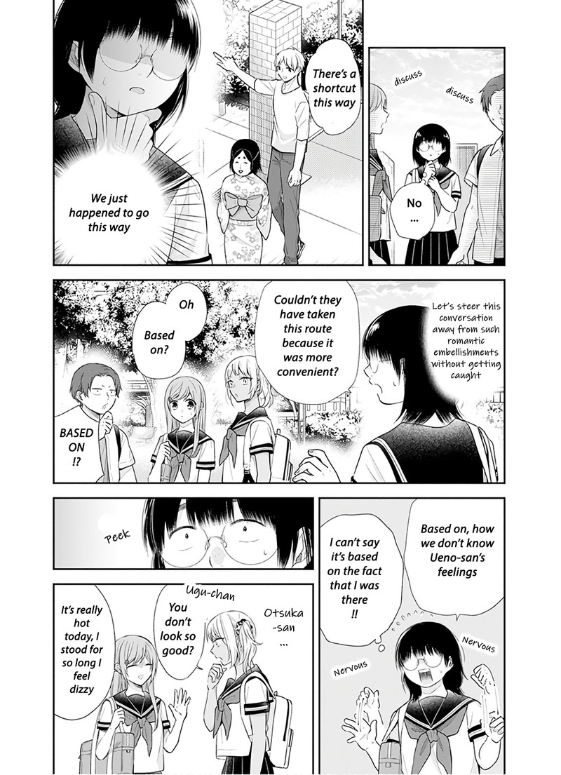Busu Ni Hanataba Wo Chapter 25 Page 21