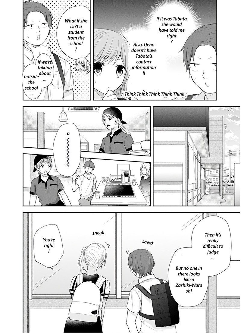 Busu Ni Hanataba Wo Chapter 25 Page 23