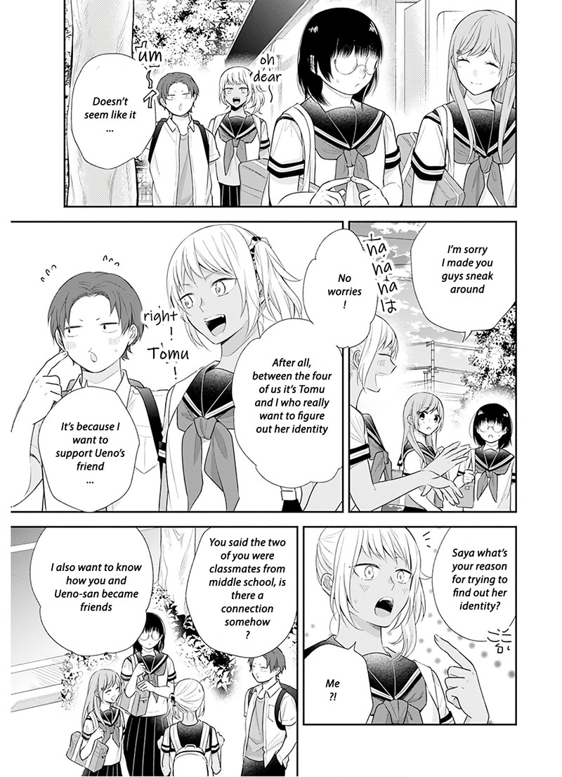 Busu Ni Hanataba Wo Chapter 25 Page 24