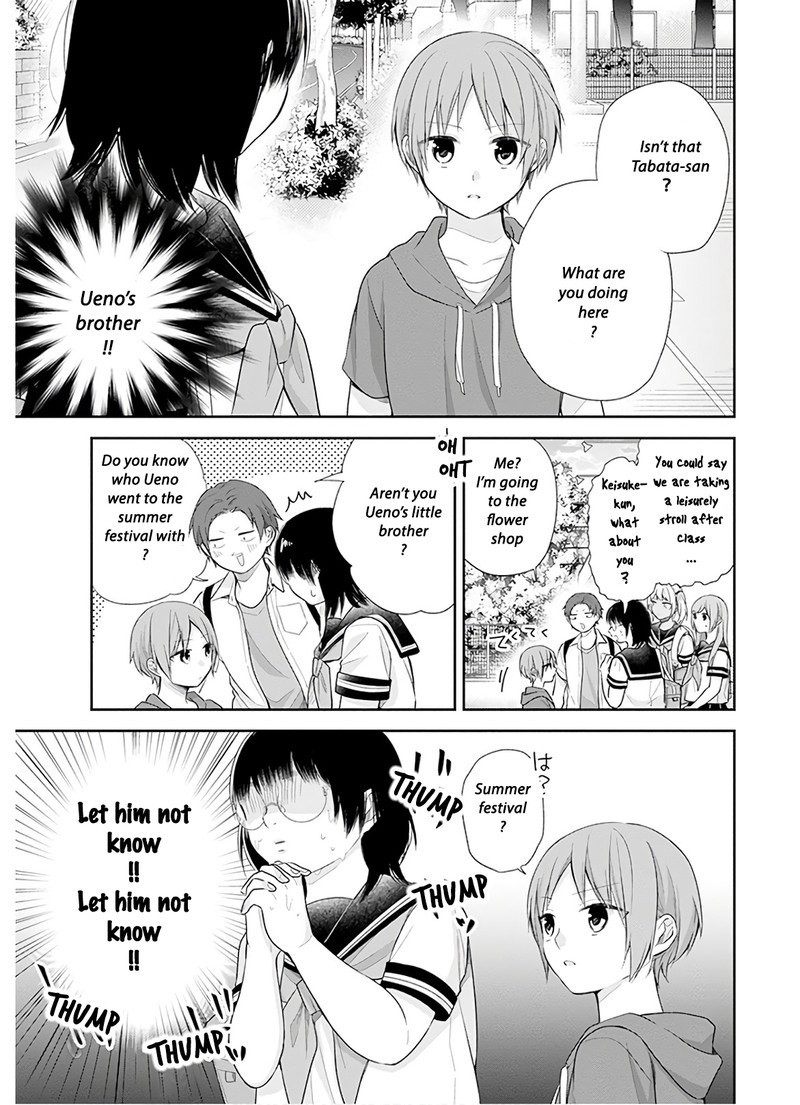 Busu Ni Hanataba Wo Chapter 25 Page 26