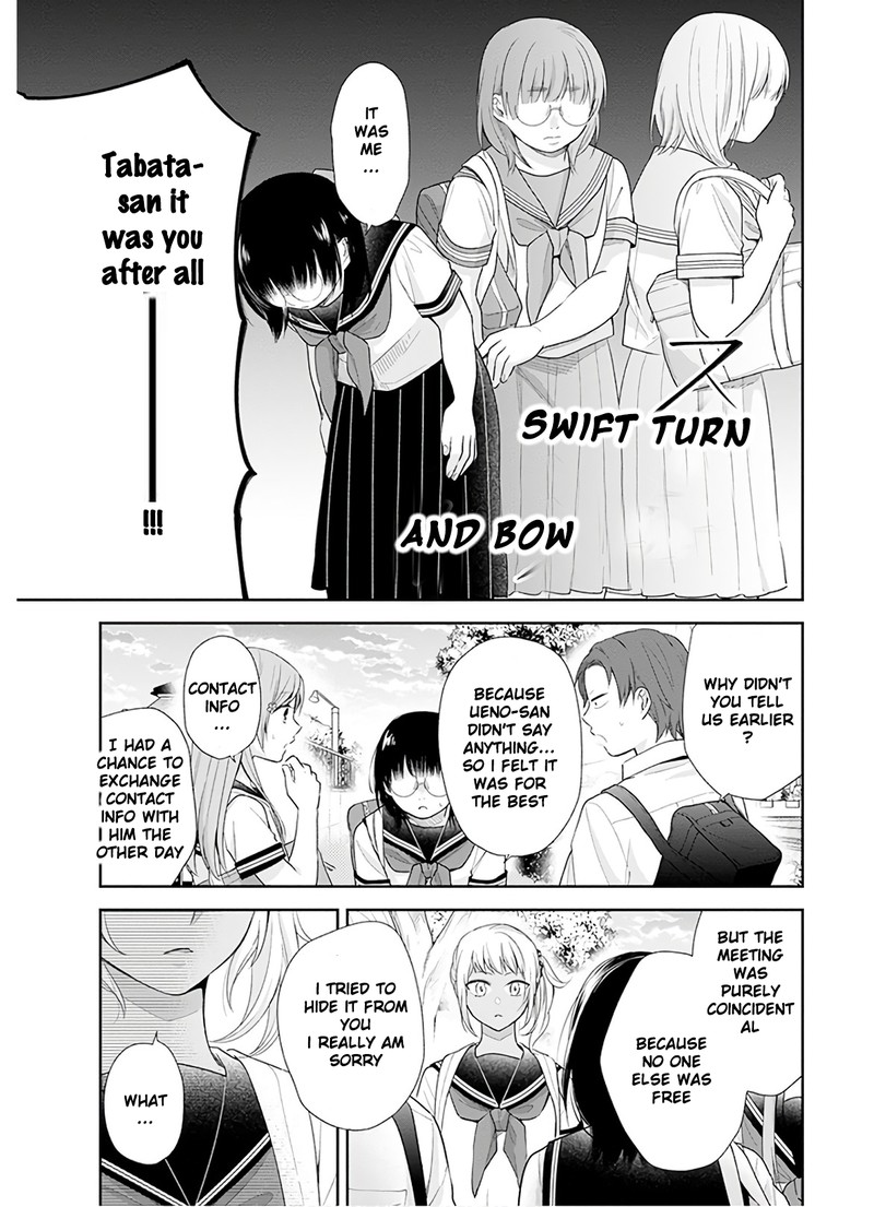 Busu Ni Hanataba Wo Chapter 25 Page 28