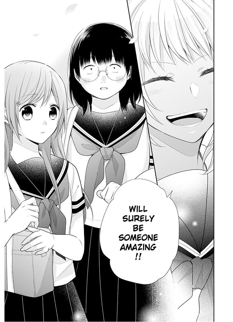 Busu Ni Hanataba Wo Chapter 25 Page 30