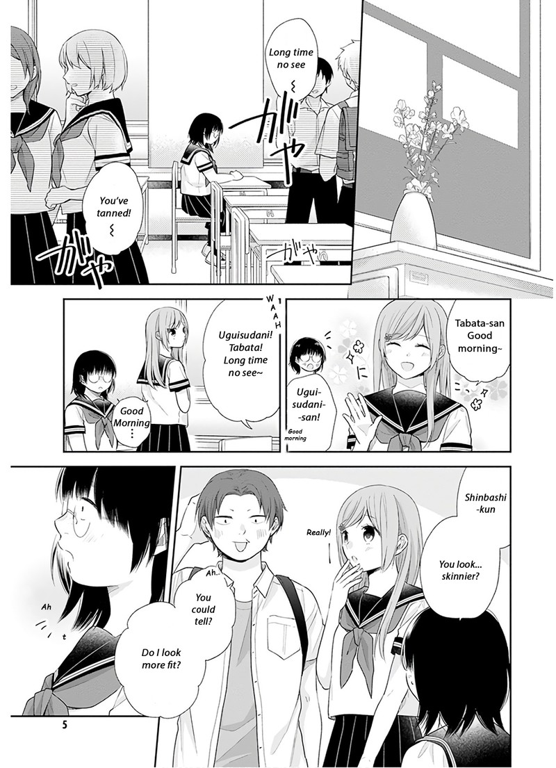 Busu Ni Hanataba Wo Chapter 25 Page 6