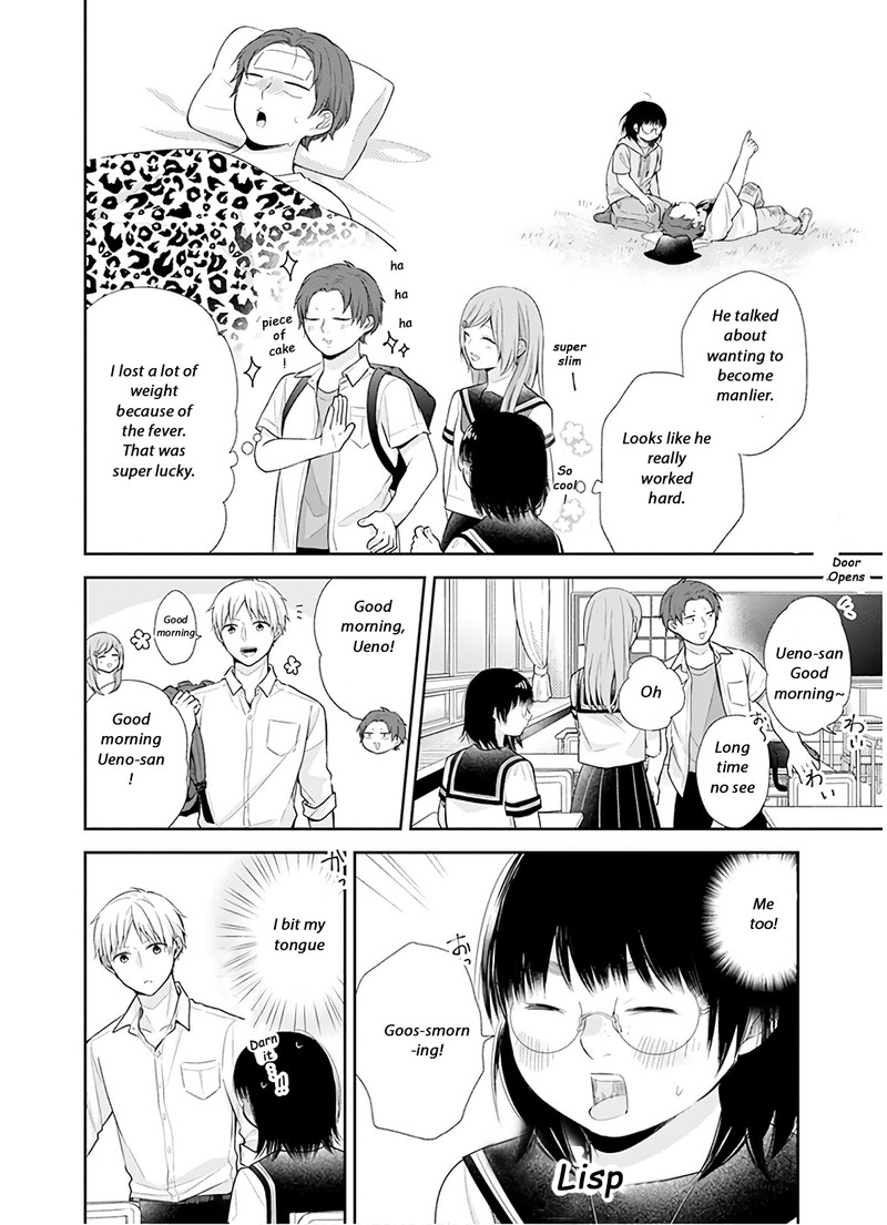 Busu Ni Hanataba Wo Chapter 25 Page 7