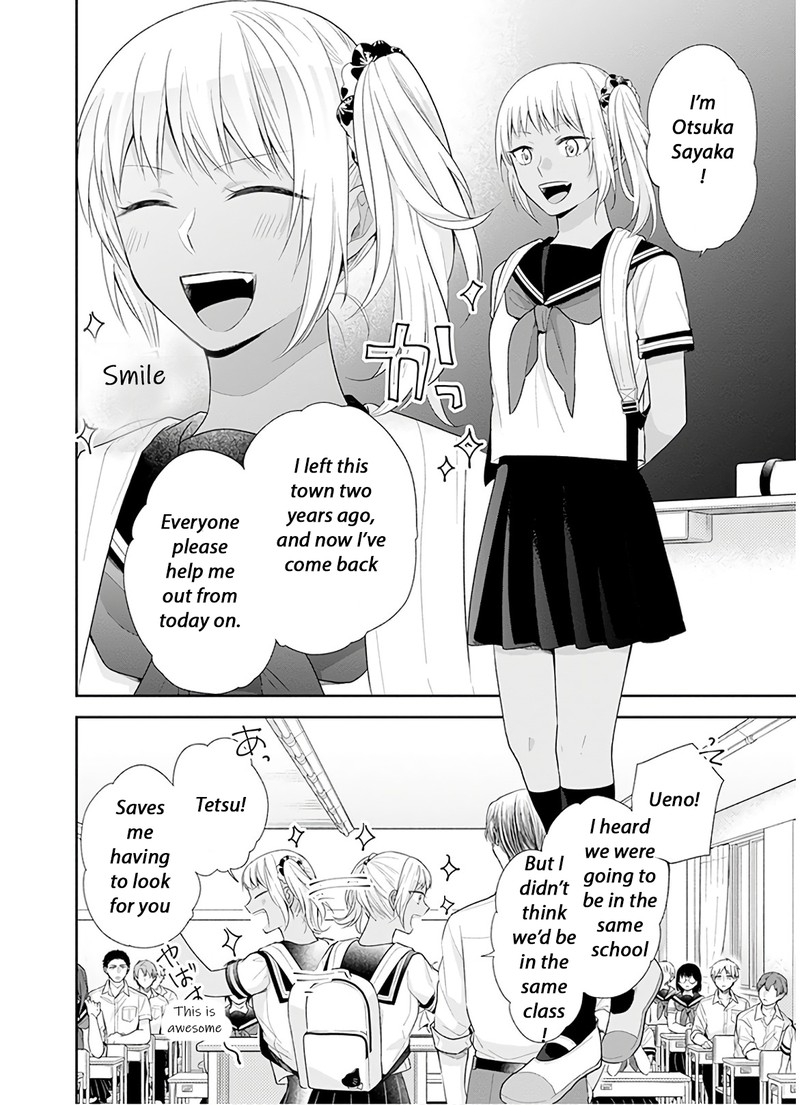Busu Ni Hanataba Wo Chapter 25 Page 9