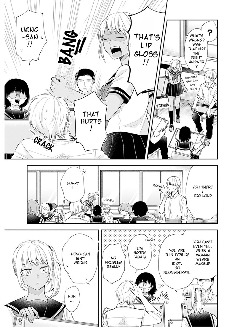Busu Ni Hanataba Wo Chapter 26 Page 12