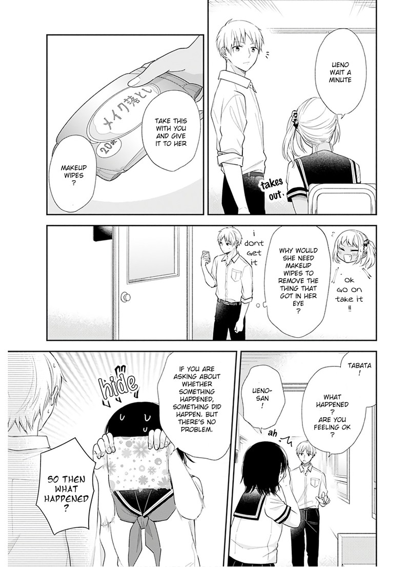Busu Ni Hanataba Wo Chapter 26 Page 16