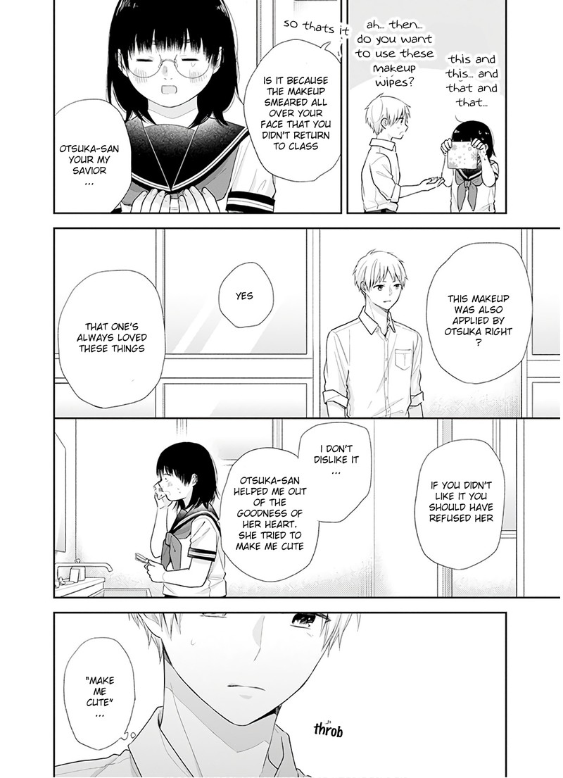 Busu Ni Hanataba Wo Chapter 26 Page 17