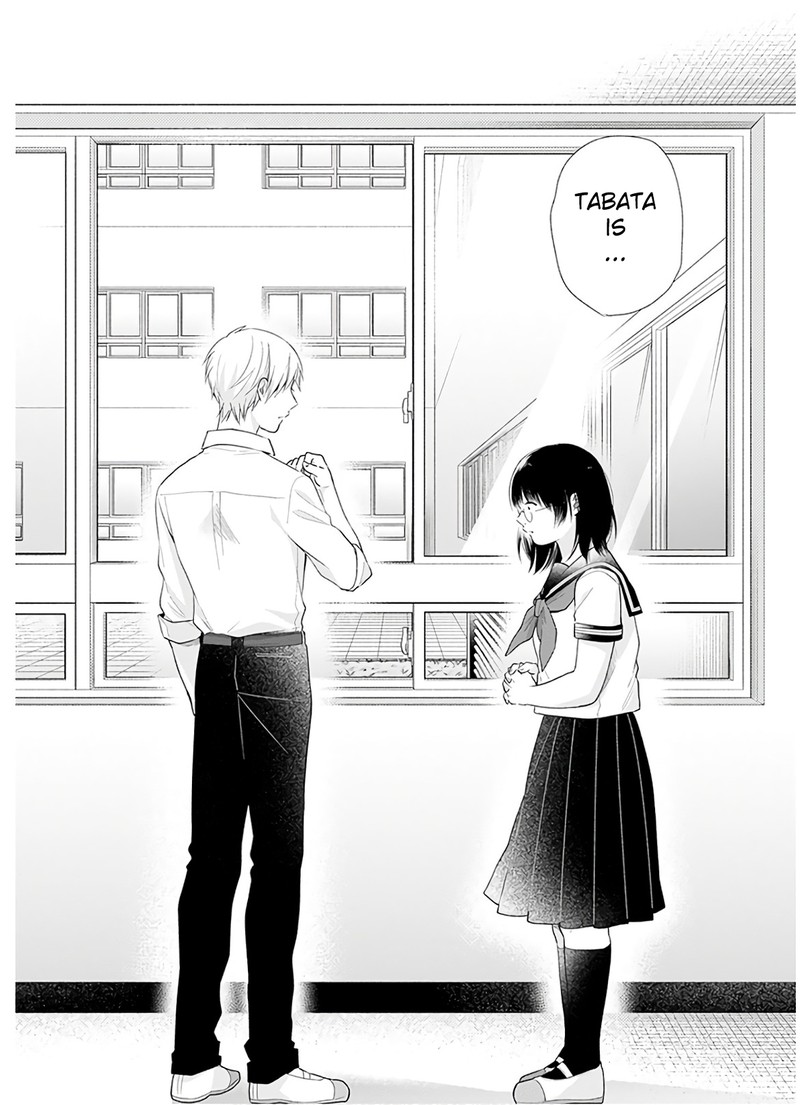 Busu Ni Hanataba Wo Chapter 26 Page 19