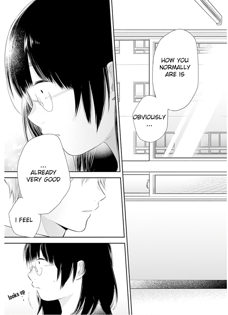 Busu Ni Hanataba Wo Chapter 26 Page 20