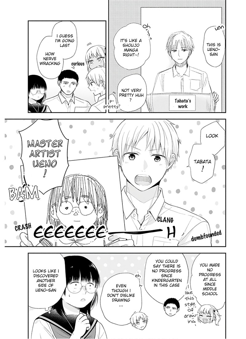 Busu Ni Hanataba Wo Chapter 26 Page 24