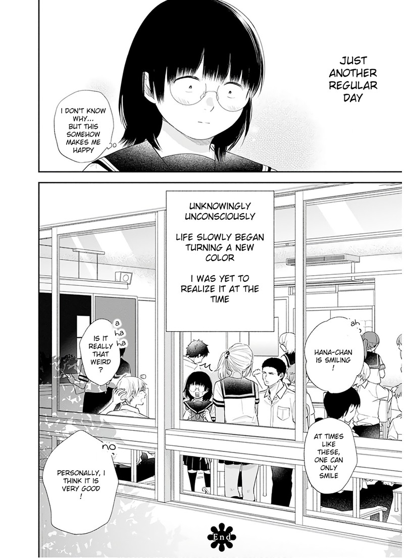 Busu Ni Hanataba Wo Chapter 26 Page 25