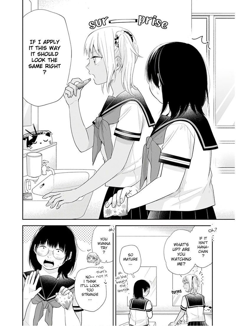 Busu Ni Hanataba Wo Chapter 26 Page 3