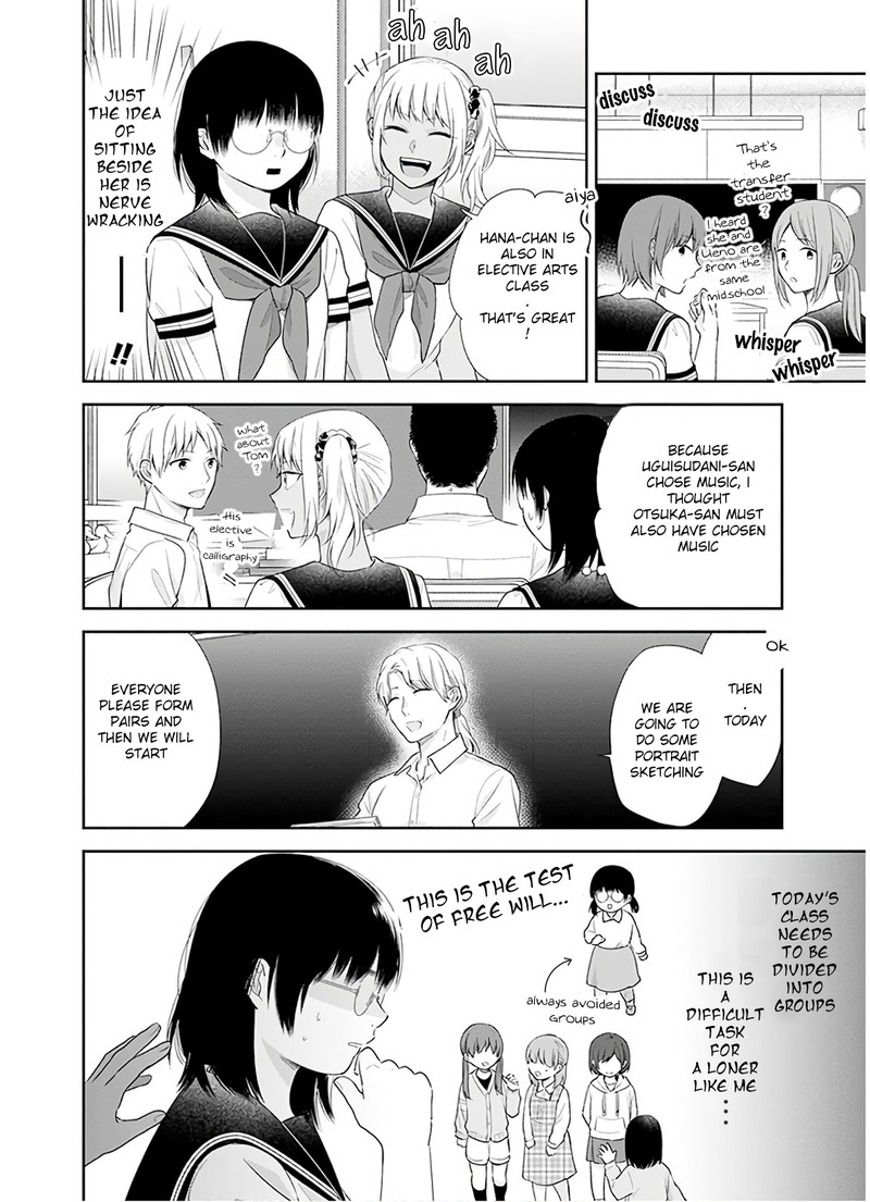 Busu Ni Hanataba Wo Chapter 26 Page 7