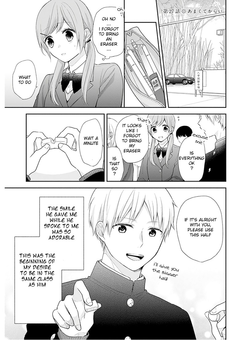 Busu Ni Hanataba Wo Chapter 27 Page 1