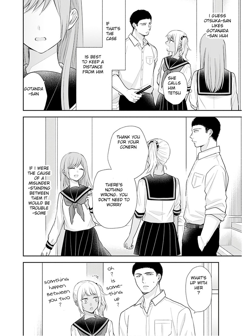 Busu Ni Hanataba Wo Chapter 27 Page 10