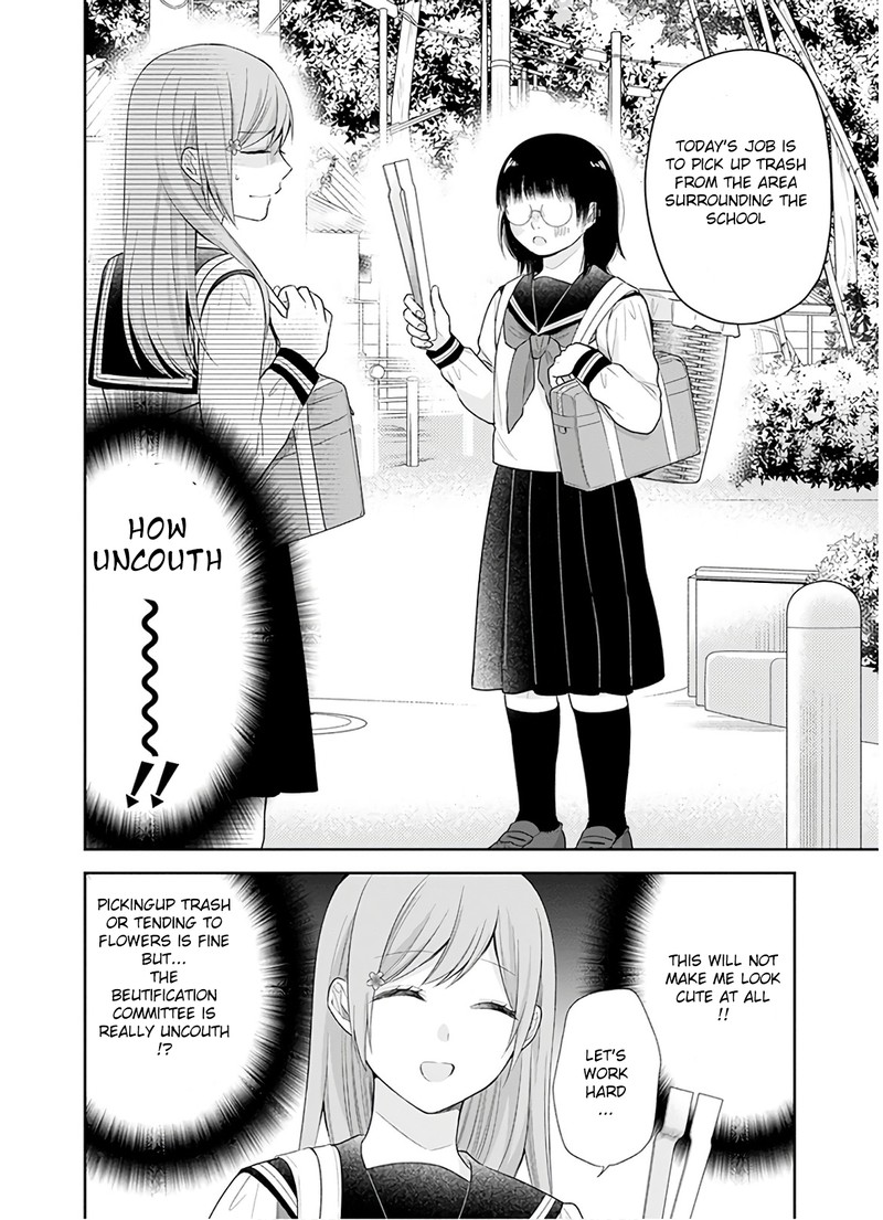 Busu Ni Hanataba Wo Chapter 27 Page 12