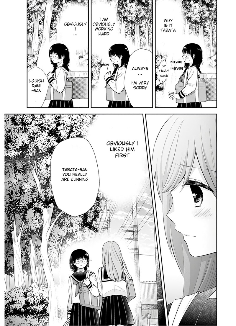 Busu Ni Hanataba Wo Chapter 27 Page 17