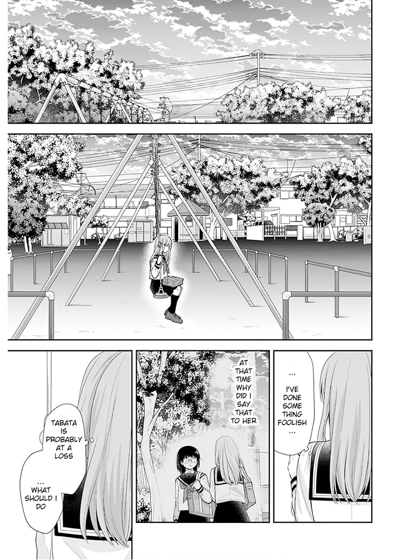 Busu Ni Hanataba Wo Chapter 27 Page 19