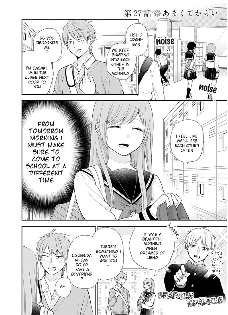 Busu Ni Hanataba Wo Chapter 27 Page 2