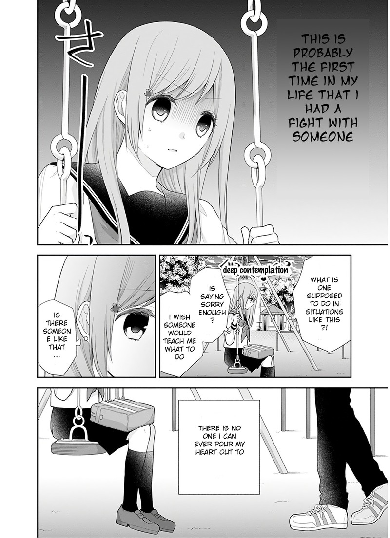 Busu Ni Hanataba Wo Chapter 27 Page 20